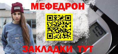 кокаин VHQ Моздок