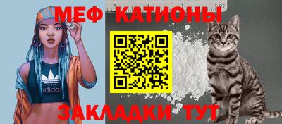 метадон Малгобек