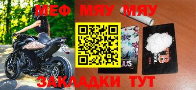 MDMA Premium VHQ Мариинск