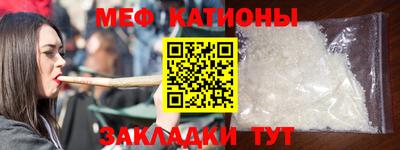 метадон Малгобек