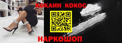 метадон Малгобек