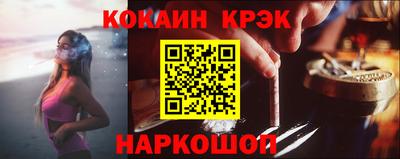 MDMA Premium VHQ Мариинск