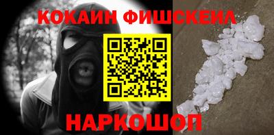 MDMA Premium VHQ Мариинск