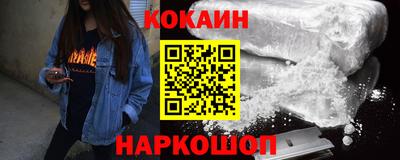 гидропоника Малоярославец