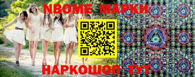 гидропоника Малоярославец