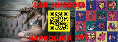 метадон Малгобек