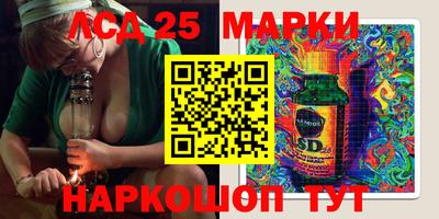 MDMA Premium VHQ Мариинск