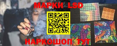MDMA Premium VHQ Мариинск