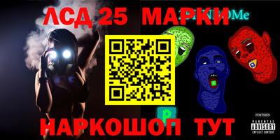 метадон Малгобек