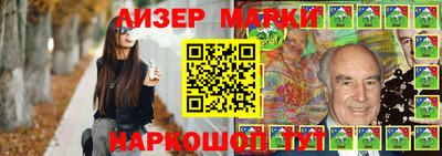 гидропоника Малоярославец