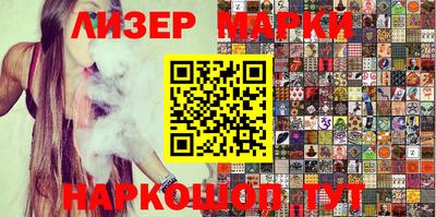гидропоника Малоярославец