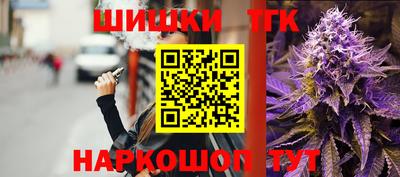 гидропоника Малоярославец