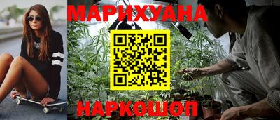 метадон Малгобек