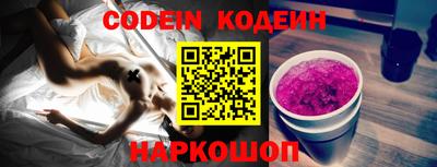 MDMA Premium VHQ Мариинск