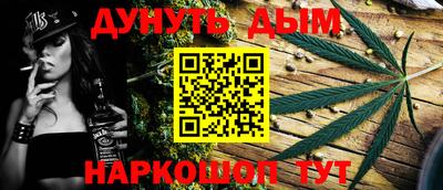 MDMA Premium VHQ Мариинск
