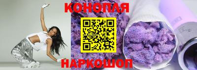 метадон Малгобек