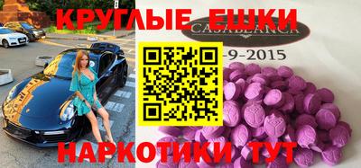 гидропоника Малоярославец