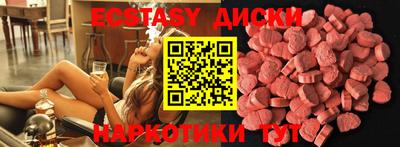 метадон Малгобек