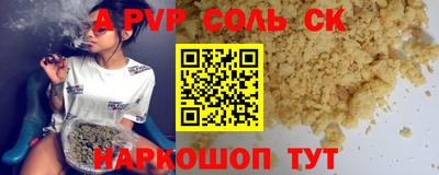 метадон Малгобек