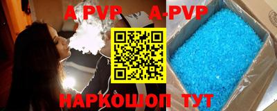 гидропоника Малоярославец