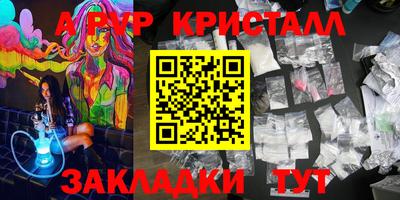 гидропоника Малоярославец