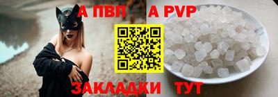 гидропоника Малоярославец