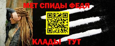 метадон Малгобек