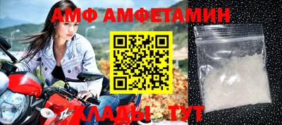 гидропоника Малоярославец