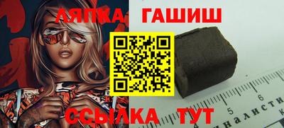 метадон Малгобек