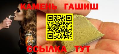 гидропоника Малоярославец