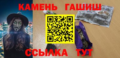 MDMA Premium VHQ Мариинск
