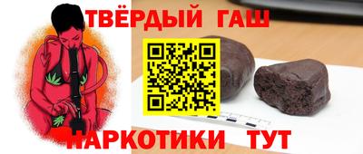 метадон Малгобек