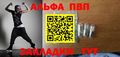 метадон Малгобек