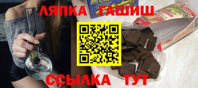 метадон Малгобек