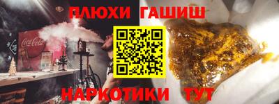 метадон Малгобек