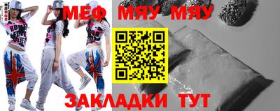 метадон Малгобек