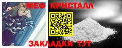 MDMA Premium VHQ Мариинск