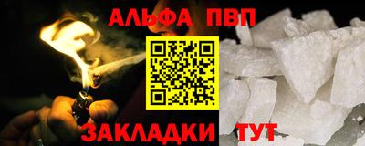 метадон Малгобек