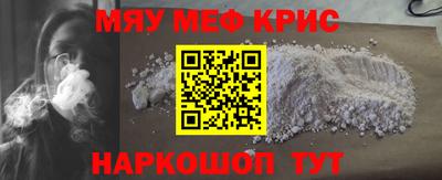 MDMA Premium VHQ Мариинск
