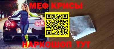 MDMA Premium VHQ Мариинск