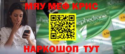 метадон Малгобек