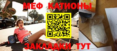 MDMA Premium VHQ Мариинск