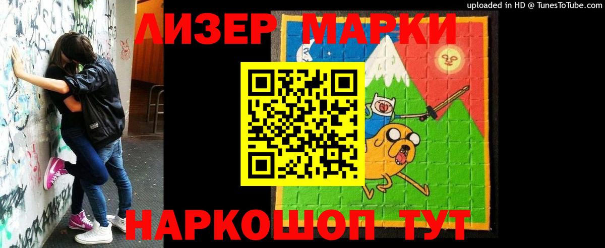   вход  Лсд 25 экстази ecstasy  Вход с VPN  Тара 